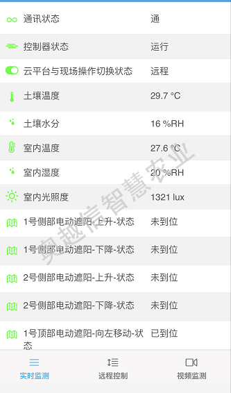 I:\北京化工大學(xué)\圖片9.jpg圖片9